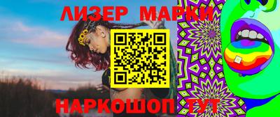 меф VHQ Шахты