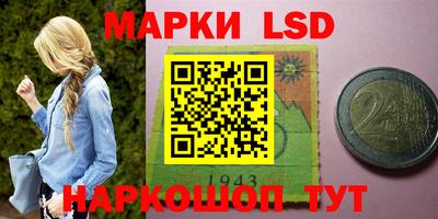 меф VHQ Шахты