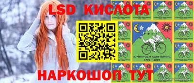 мдпв Ярцево