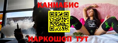меф VHQ Шахты