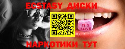 твердый Ярославль