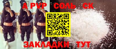 твердый Ярославль