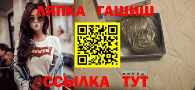 твердый Ярославль