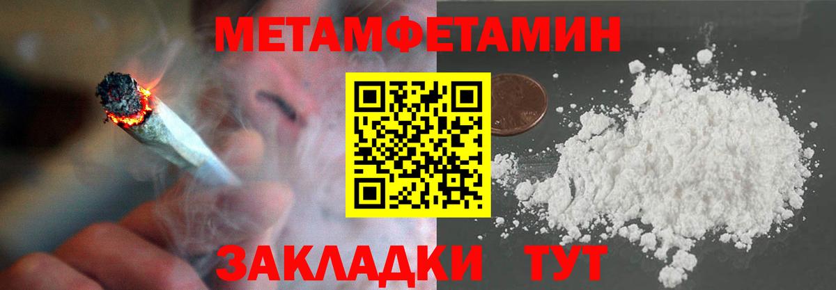 Купить наркоту  Каннабис  МДМА  Кимры  КОКАИН  ГАШИШ  Вход с VPN  Меф  